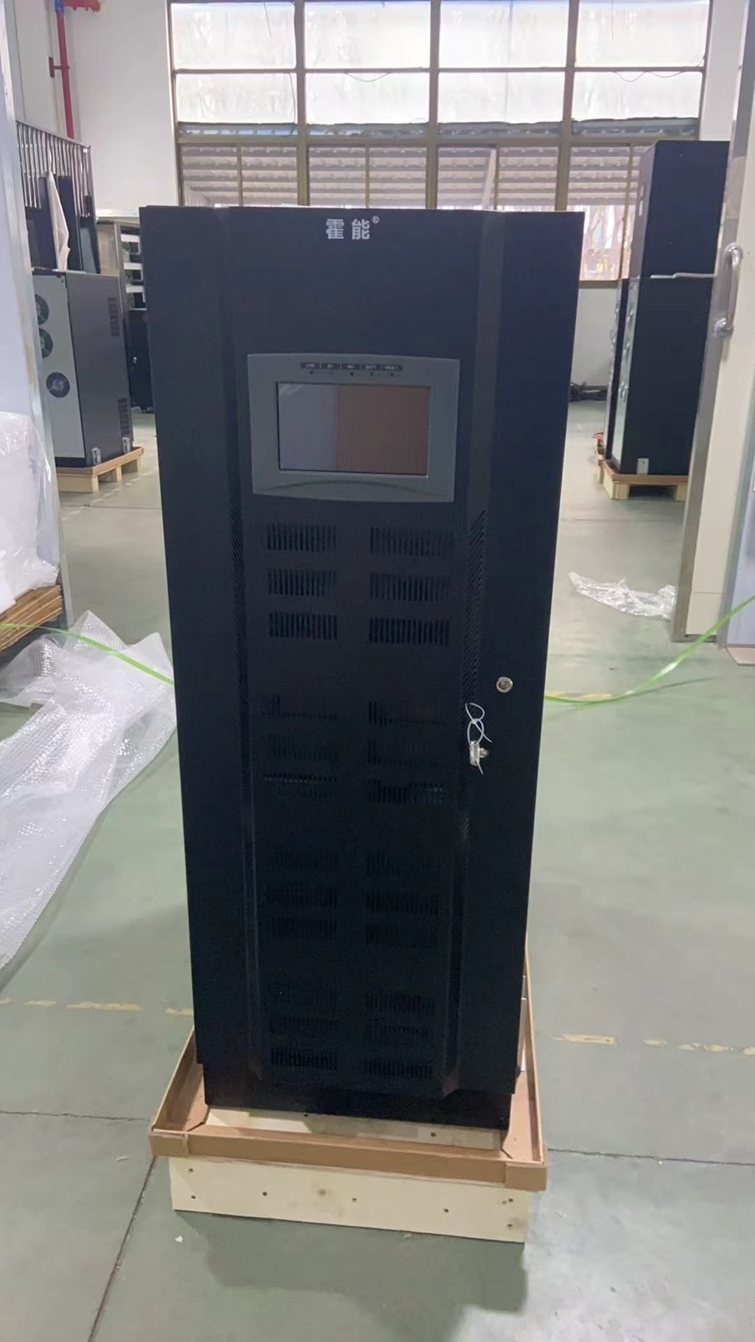 阳江市霍能应急电源霍能应急电源 - 价格
